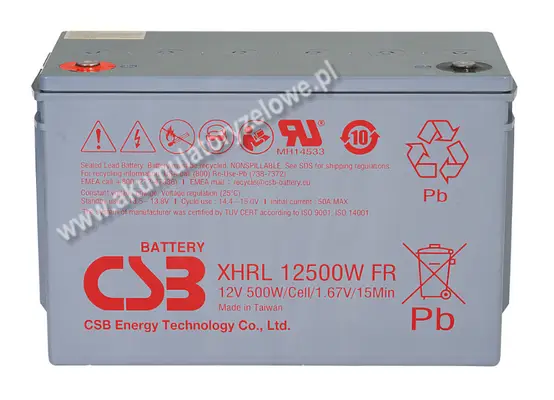 CSB XHRL 12500W